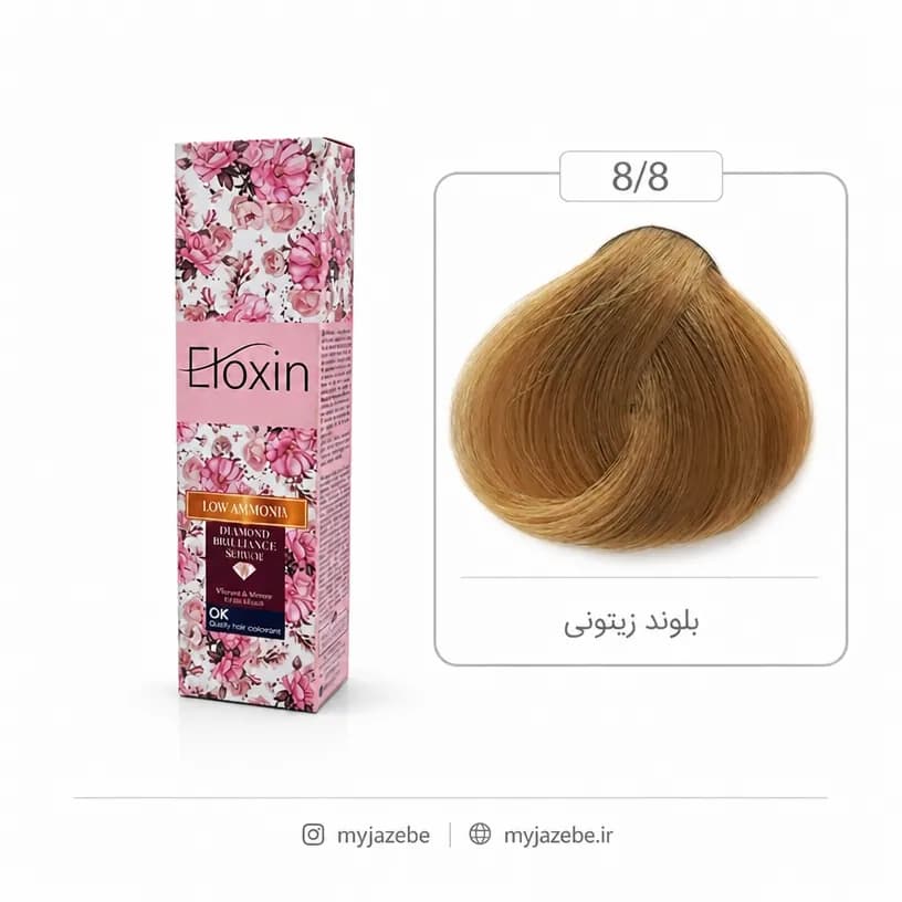 رنگ مو الوکسین 8.8 بلوند زیتونی 120میل