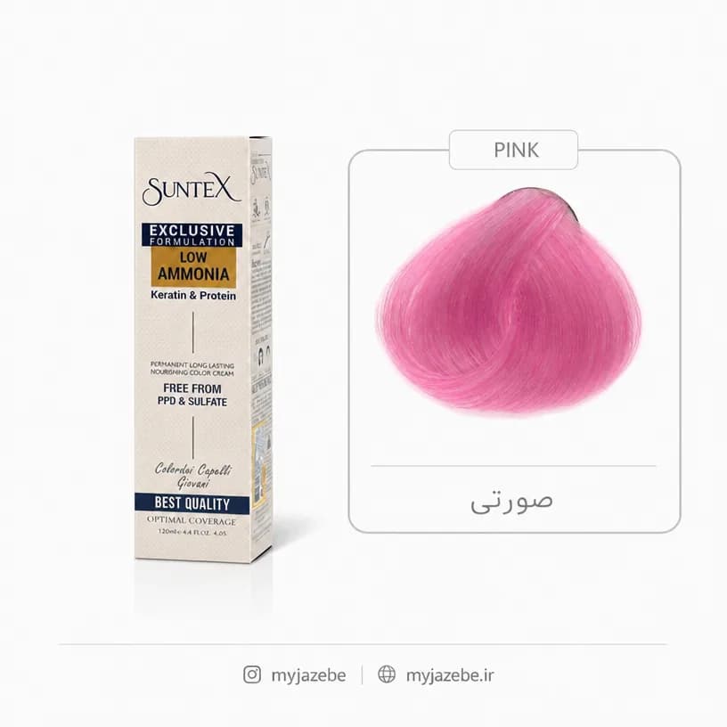 رنگ مو سانتکس PINK صورتی