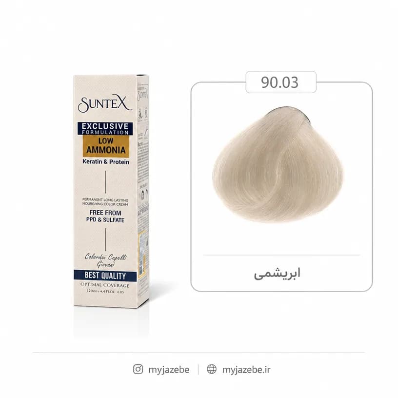 رنگ مو سانتکس 90.03 ابریشمی
