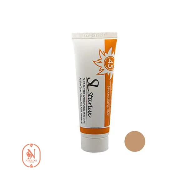 کرم ضد آفتاب استارلوکس بژ تیره SPF45 حجم 40 میل