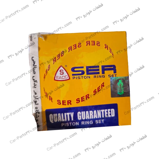 رینگ موتور سایز 25 دوو سی یلو SER تایوان — تصویر ۲
