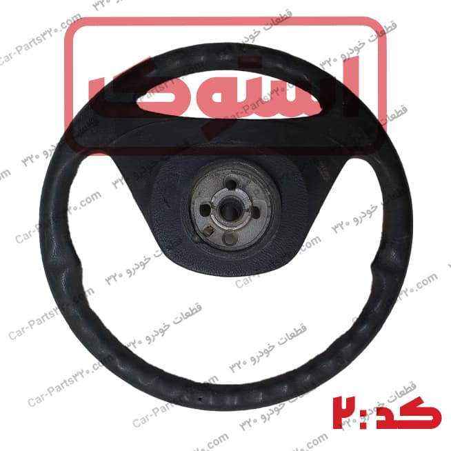 فرمان دوو ریسر ۹۳ ۹۴ استوک (قابل استفاده برای تمامی دوو ها) کد:2 — تصویر ۲