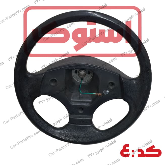 فرمان دوو اسپرو ۹۴ استوک کد:4