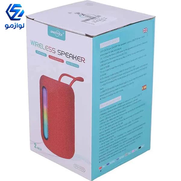 اسپیکر بلوتوثی رم و فلش خور Greatnice GTS-2072 — تصویر ۵