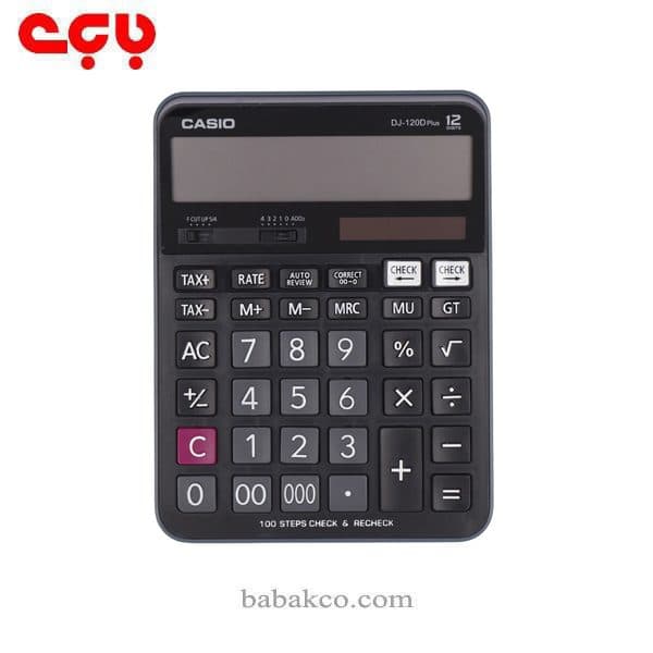 ماشین-حساب-کاسیو-dj-120d-pluse — تصویر ۲