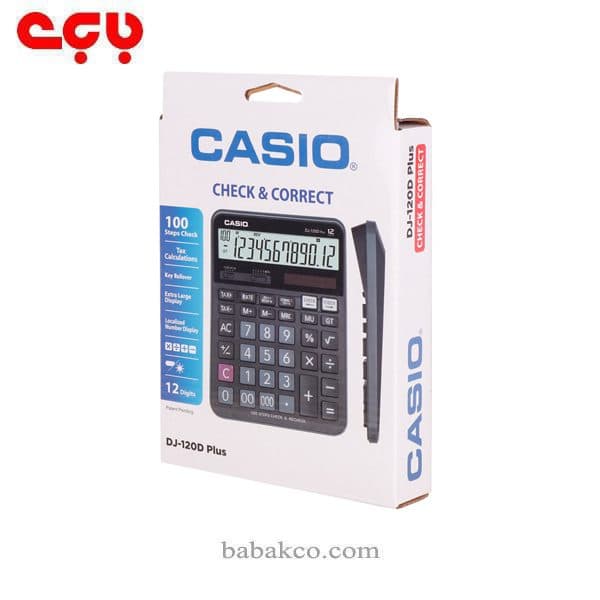 ماشین-حساب-کاسیو-dj-120d-pluse