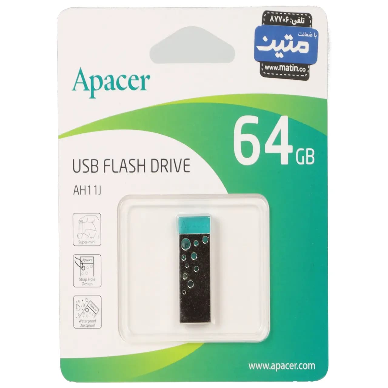 Apacer AH11J USB2.0 Flash Memory – 64GB نقره ای(گارانتی متین)