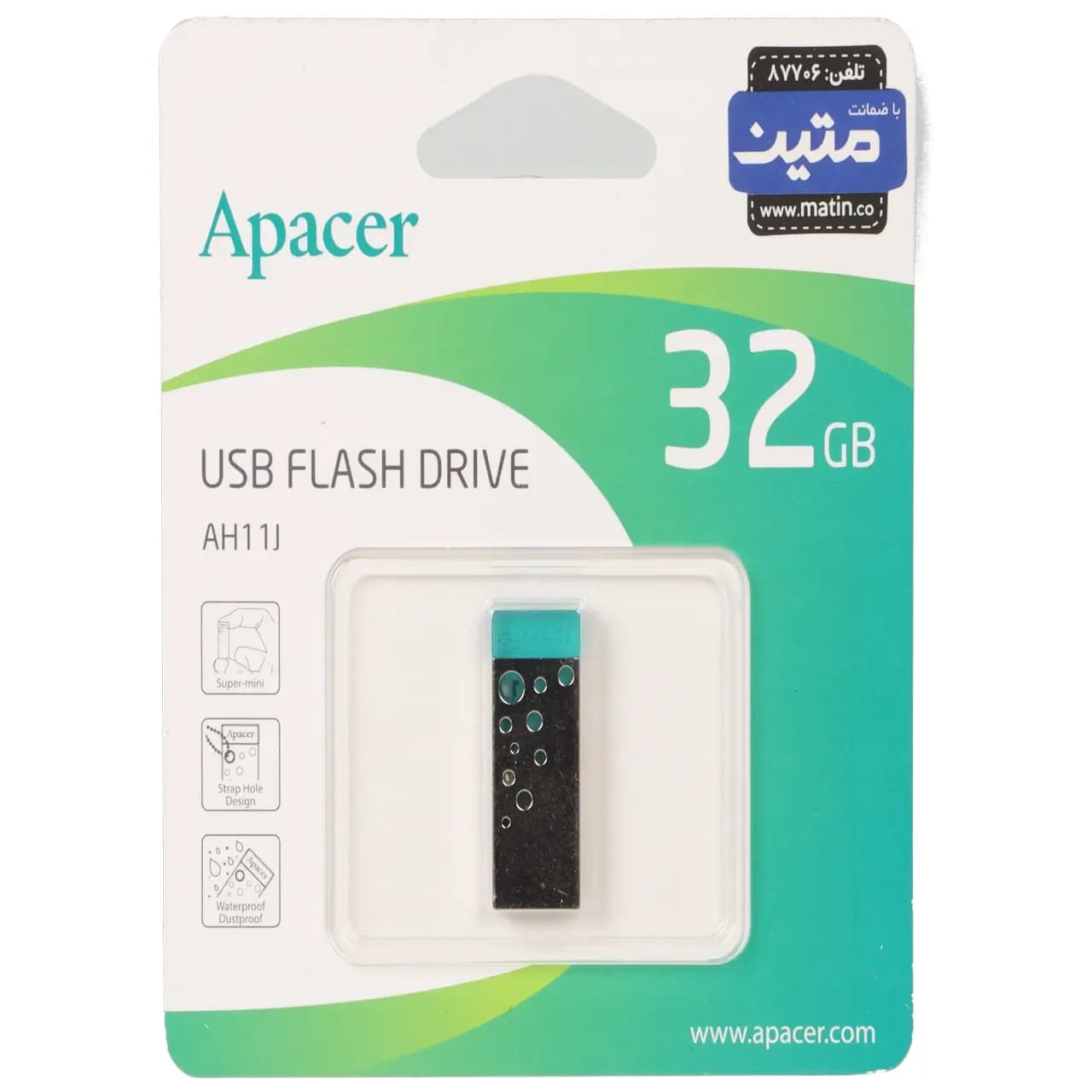 Apacer AH11J USB2.0 Flash Memory – 32GB نقره ای(گارانتی متین)