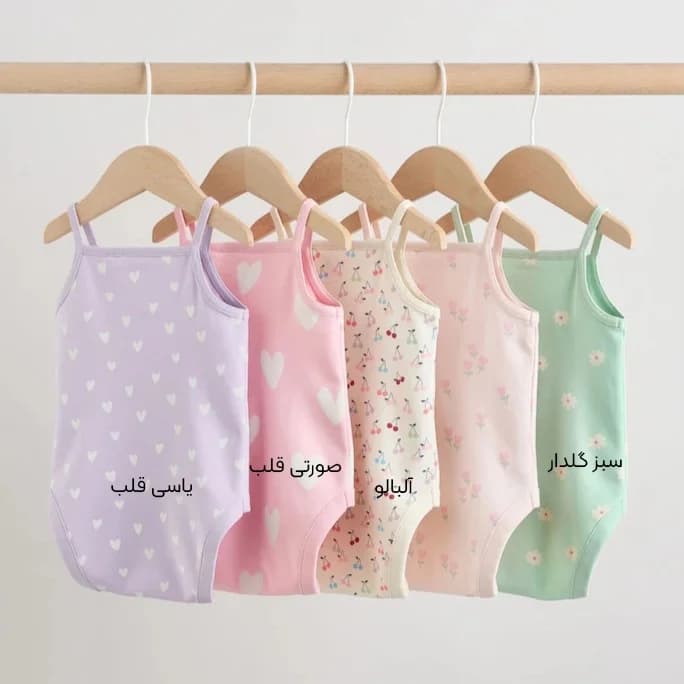 بادی رکابی نکست-LK1813 — تصویر ۴