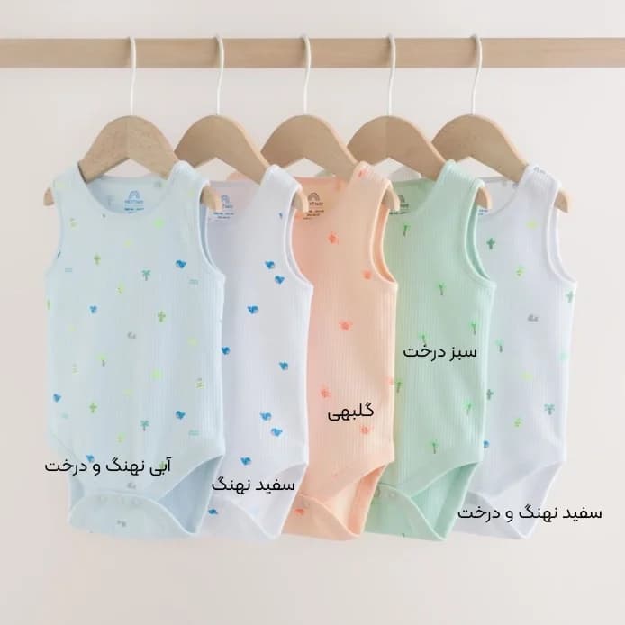 بادی رکابی نکست-LK1813 — تصویر ۳