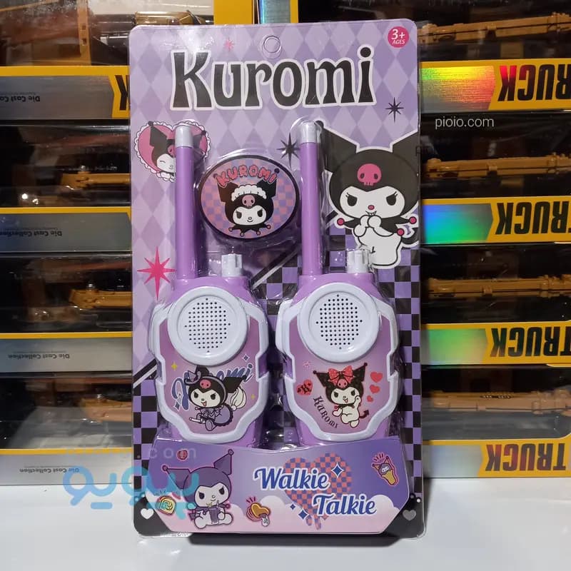 ست بی‌سیم اسباب بازی دخترانه طرح کورومی مدل Kuromi Walkie Talkie
