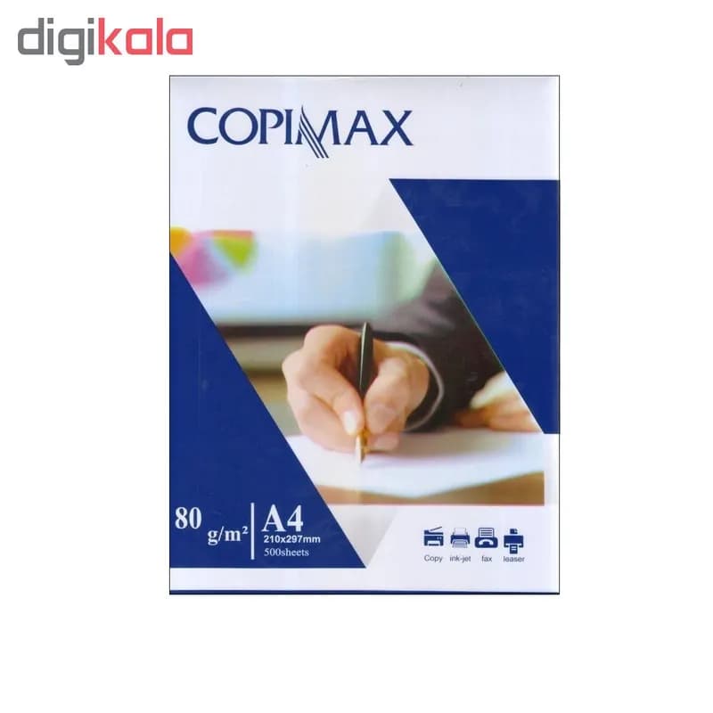 کاغذ A4 کپی مکس کد 80 بسته 500 عددی — تصویر ۲