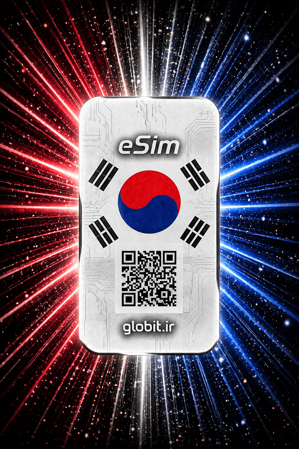 ای سیم (eSim) کره جنوبی – 5GB -روزه 30 (فقط دیتا)