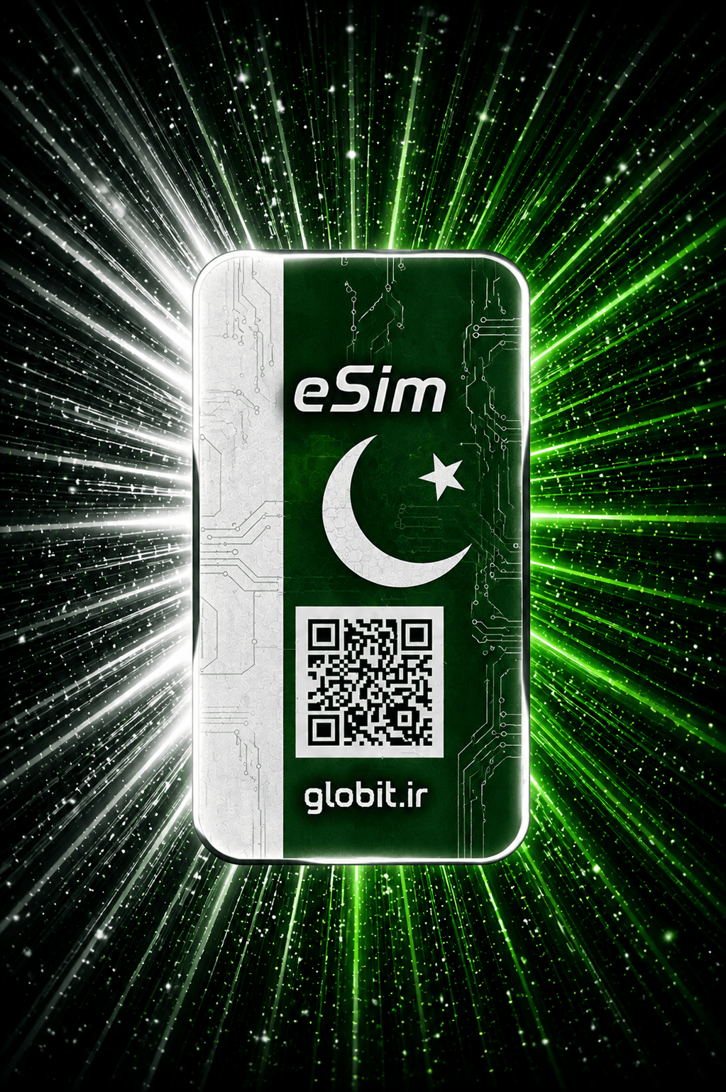 ای سیم (eSim) پاکستان – 5GB -روزه 30 (فقط دیتا)