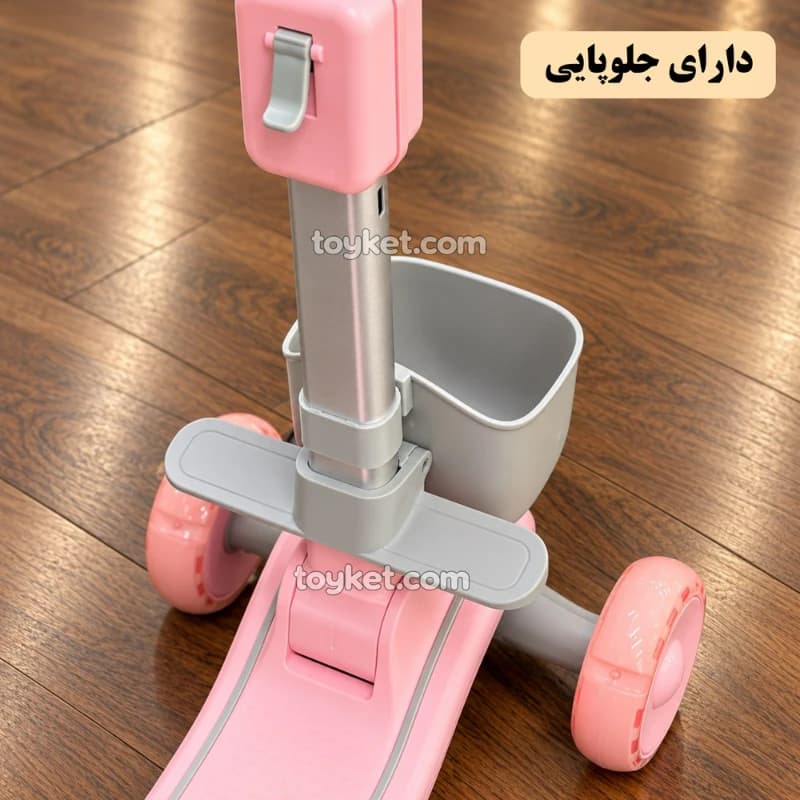 اسکوتر صندلی دار کودک با دسته هدایت والدین و چرخ ژله ای چراغ دار — تصویر ۸