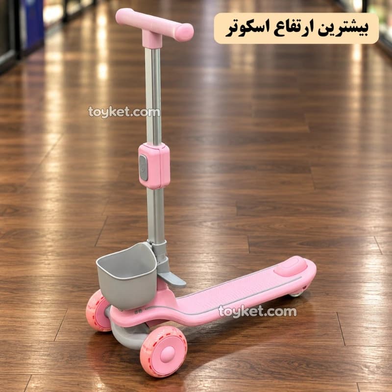 اسکوتر صندلی دار کودک با دسته هدایت والدین و چرخ ژله ای چراغ دار — تصویر ۵