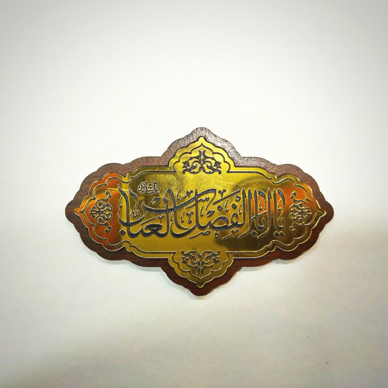 مگنت مولتی چوبی مذهبی