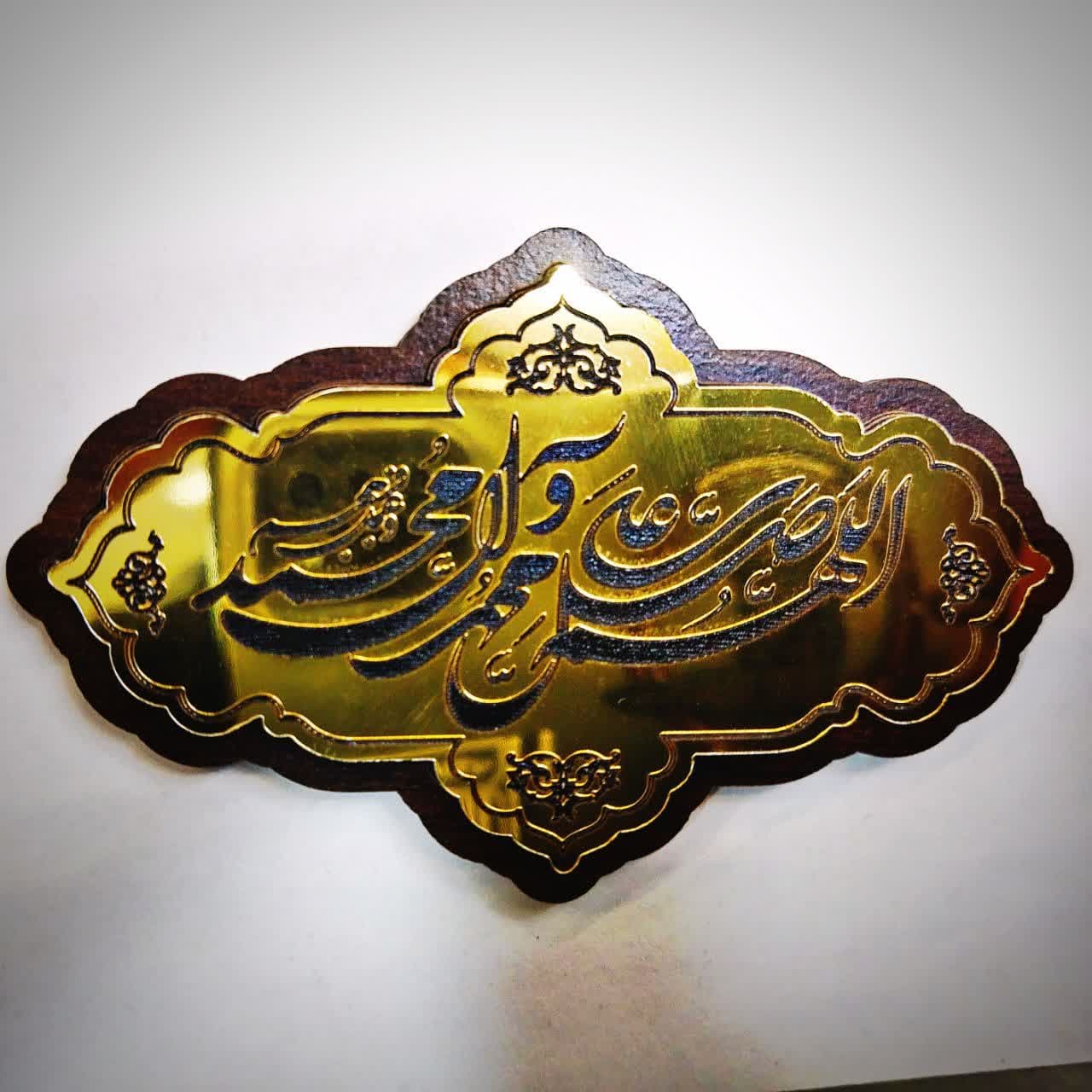 مگنت مولتی چوبی مذهبی — تصویر ۴