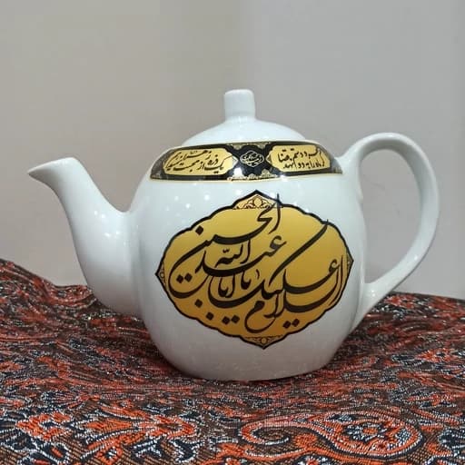قوری یک و نیم لیتری مذهبی