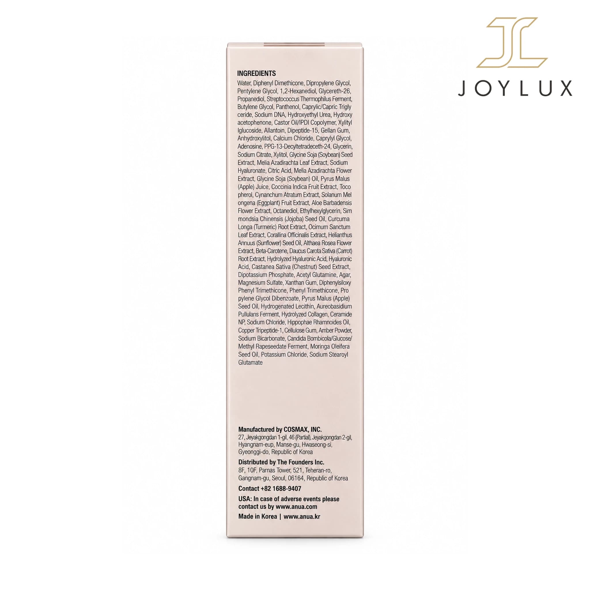 میست آبرسان آنوا مدل Dewy Glow PDRN Hyaluronic Acid — تصویر ۲