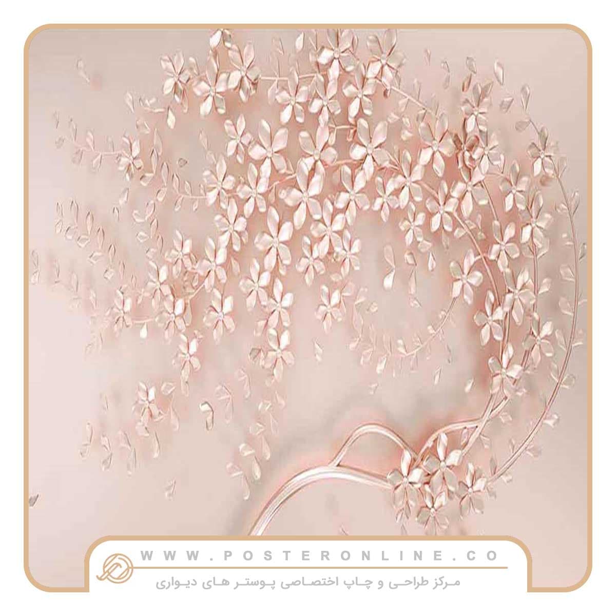 پوستر دیواری گل سه بعدی درخت شکوفه صورتی کد G-3715 — تصویر ۲