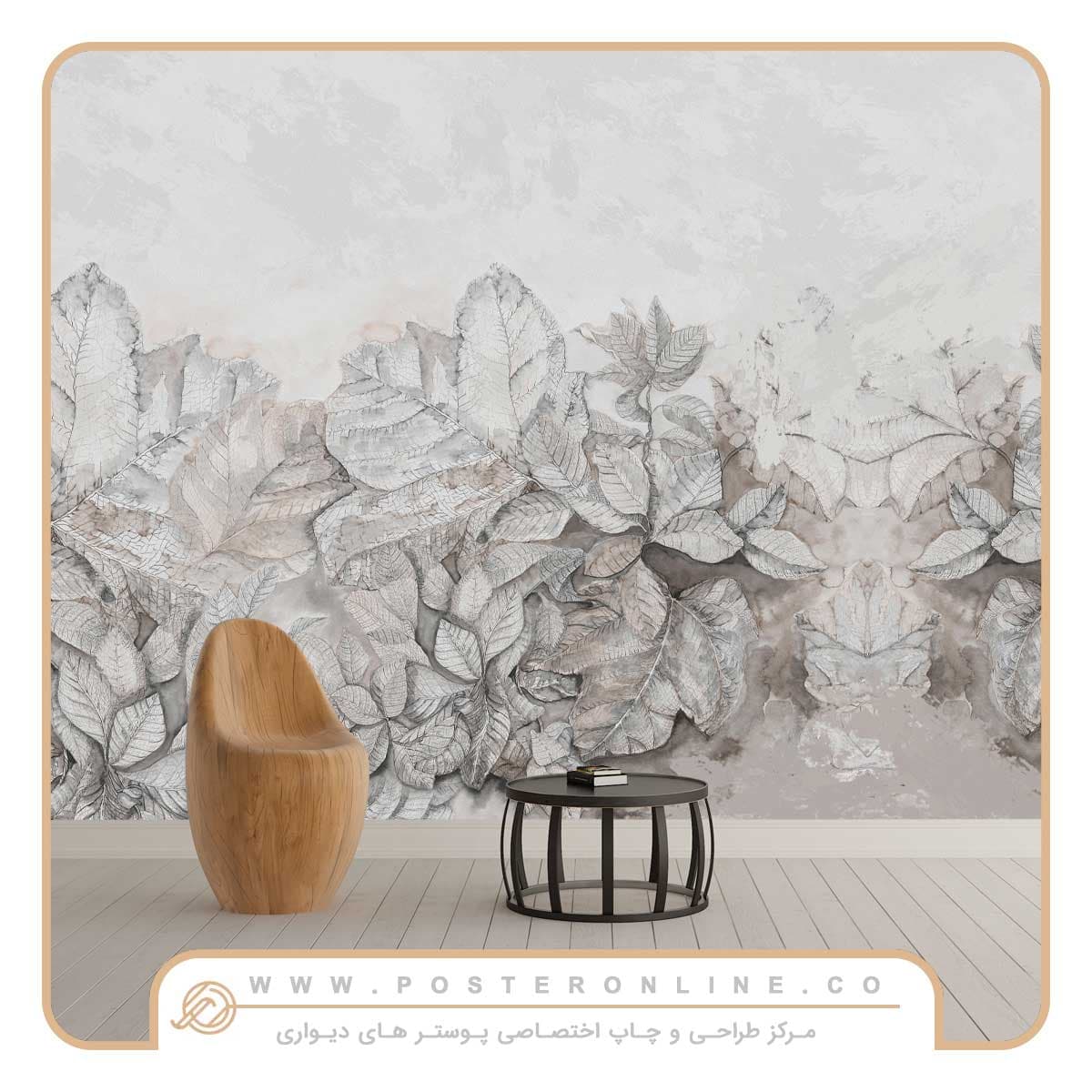 پوستر دیواری لاکچری طراحی برگ کد A-3182