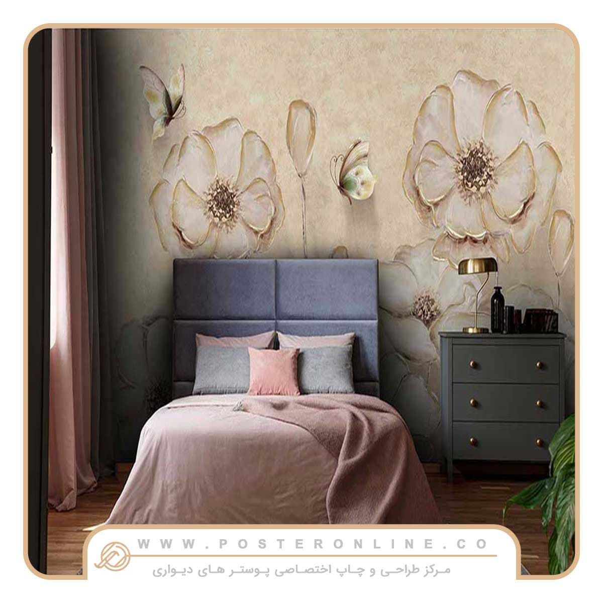 پوستر دیواری گل سه بعدی ژئوم نقاشی نسکافه ای کد G-3649