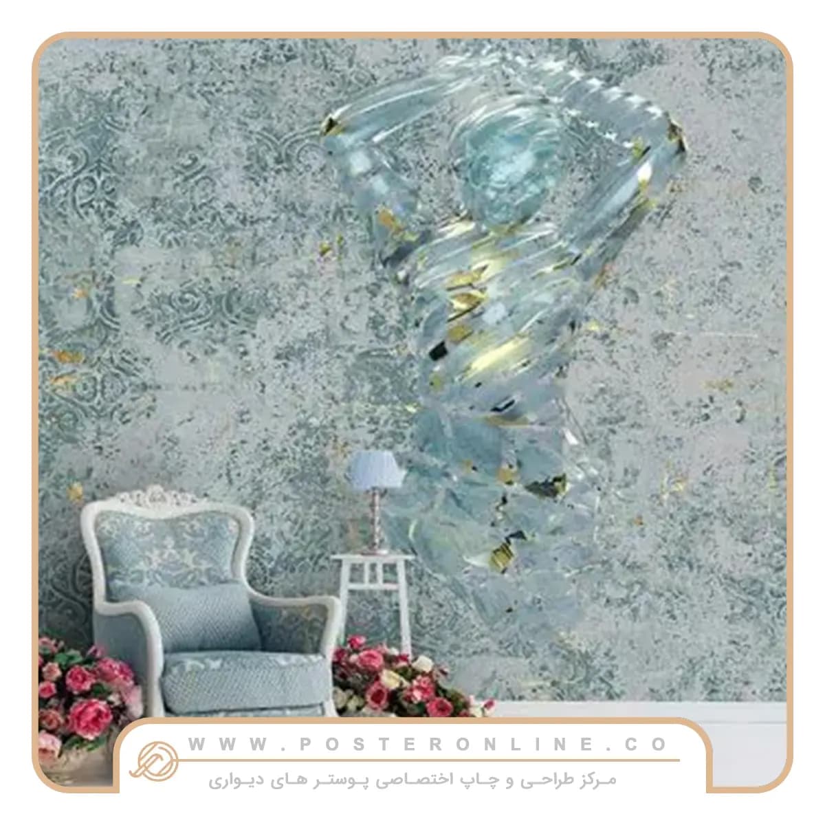 پوستر دیواری لاکچری پتینه کریستالی کد A-3164