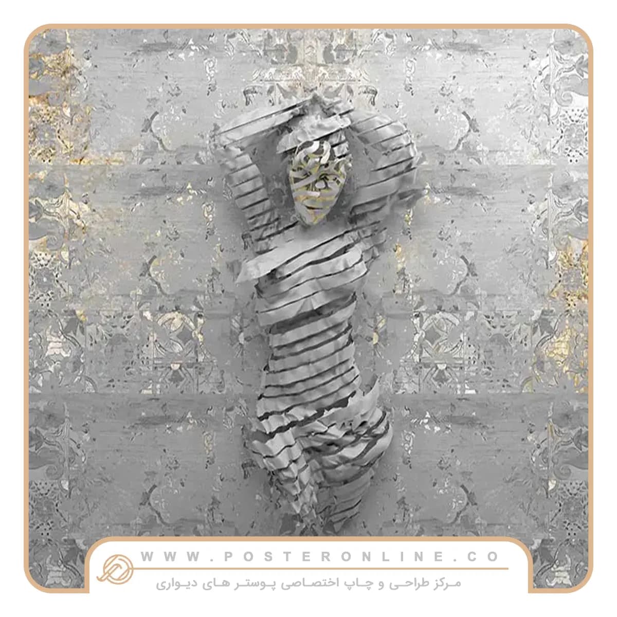 پوستر دیواری لاکچری مجسمه بانو کد A-3163