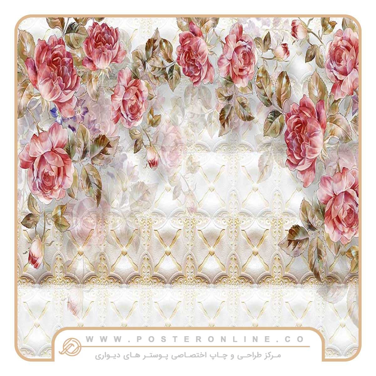 پوستر دیواری گل سه بعدی پاپیونی نقاشی مرجانی کد G-3685 — تصویر ۲