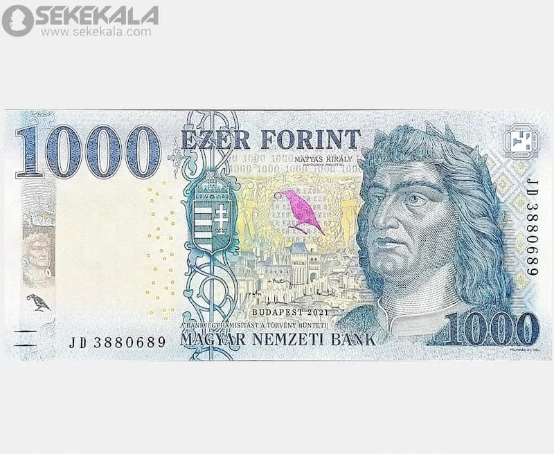 اسکناس 1000 فورینت مجارستان 2021 (جمهوری)