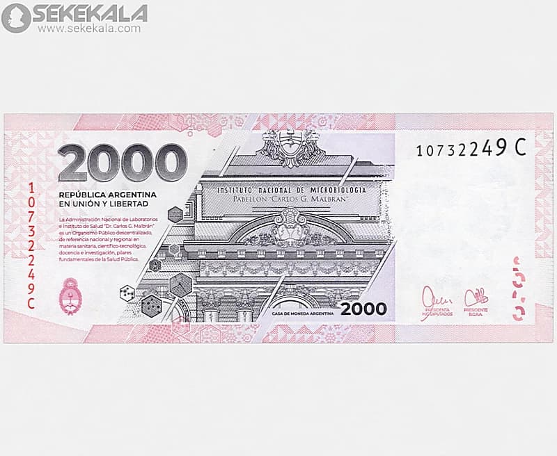 اسکناس 2000 پزو آرژانتین 2023 (جمهوری فدرال) — تصویر ۲