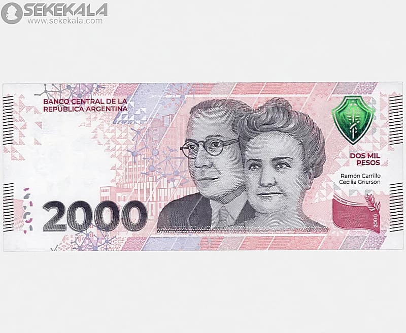 اسکناس 2000 پزو آرژانتین 2023 (جمهوری فدرال)