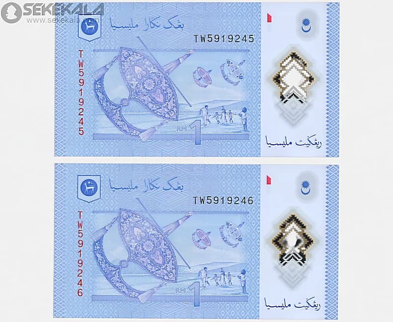 جفت اسکناس‌ 1 رینگیت پلیمری مالزی 2021 (پادشاهی مشروطه) — تصویر ۲