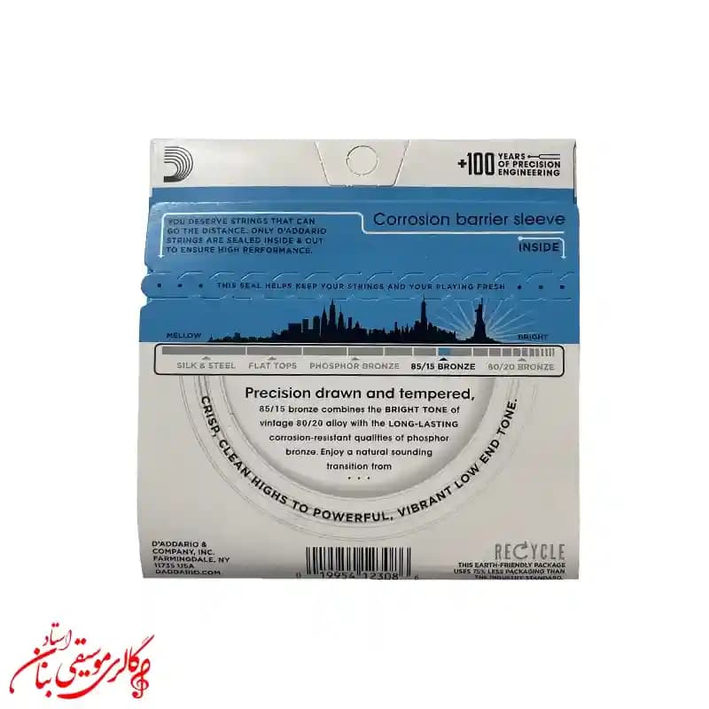 سیم گیتار آکوستیک داداریو مدل EZ910 — تصویر ۲