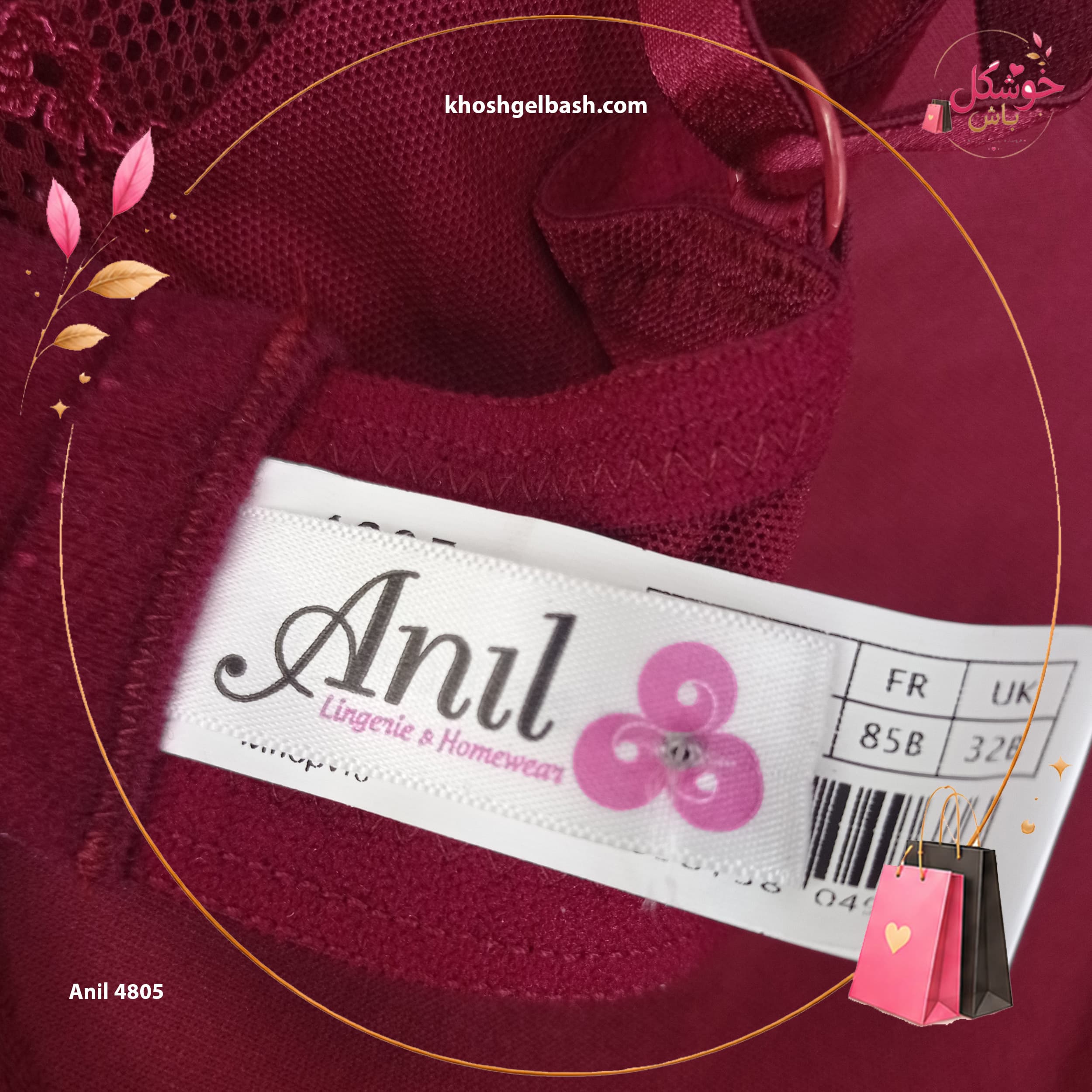 ست شورت و سوتین برند آنیل Anil کد 4805 — تصویر ۵