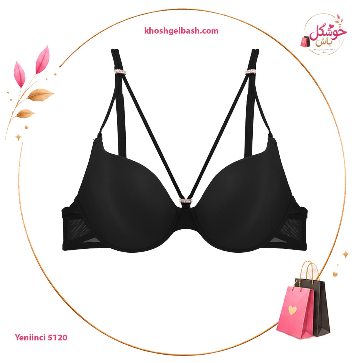ست شورت و سوتین برند ینینچی Yeniinci کد 5120 — تصویر ۵