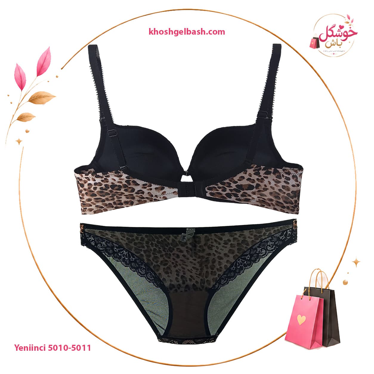 ست شورت و سوتین برند ینینچی Yeniinci کد 5011-5010 — تصویر ۲