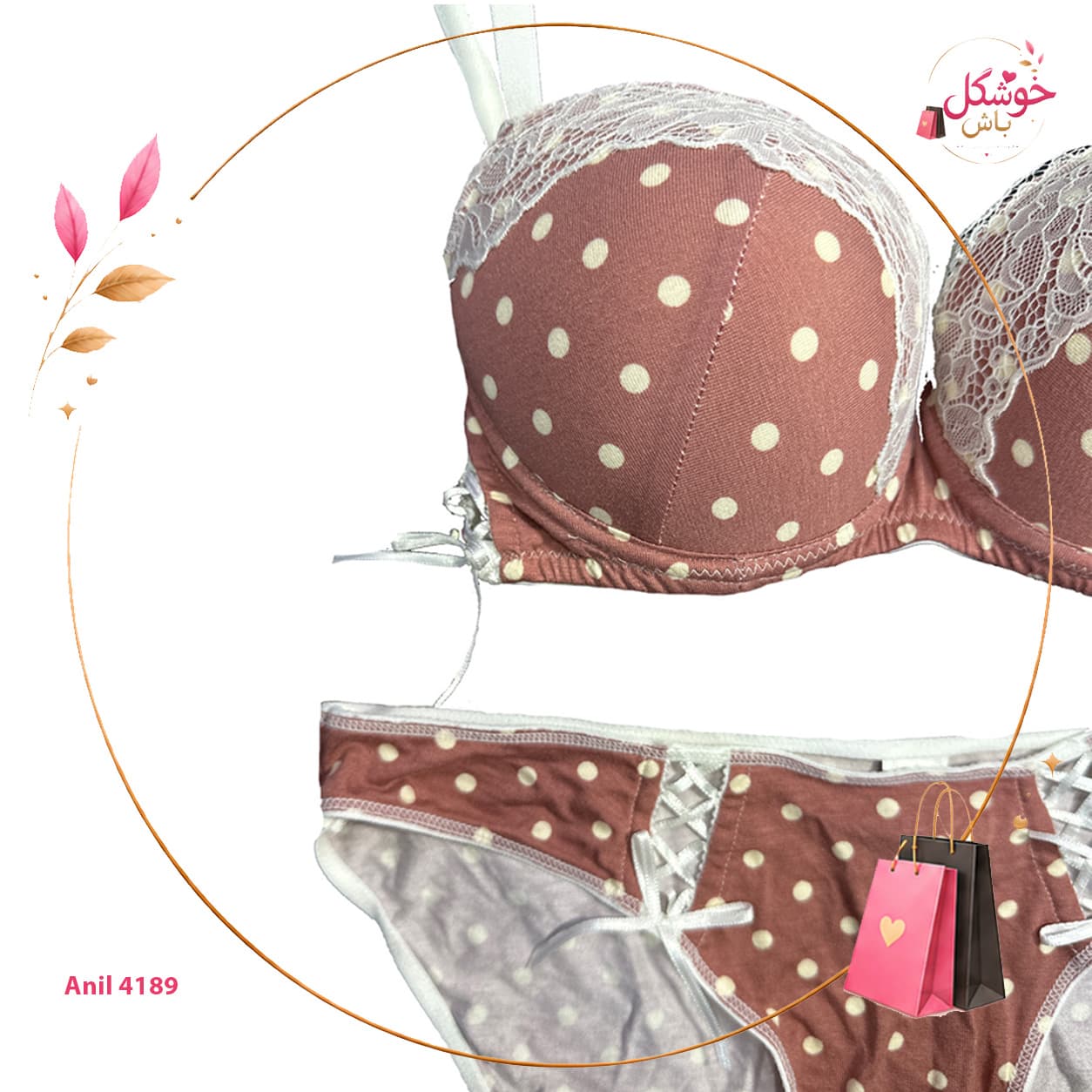ست شورت و سوتین برند آنیل Anil کد 4189 — تصویر ۲
