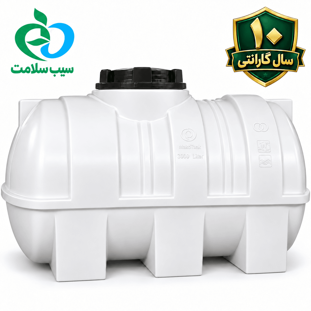 مخزن آب 3000 لیتری افقی سه لایه سنگین مکوتانک — تصویر ۲