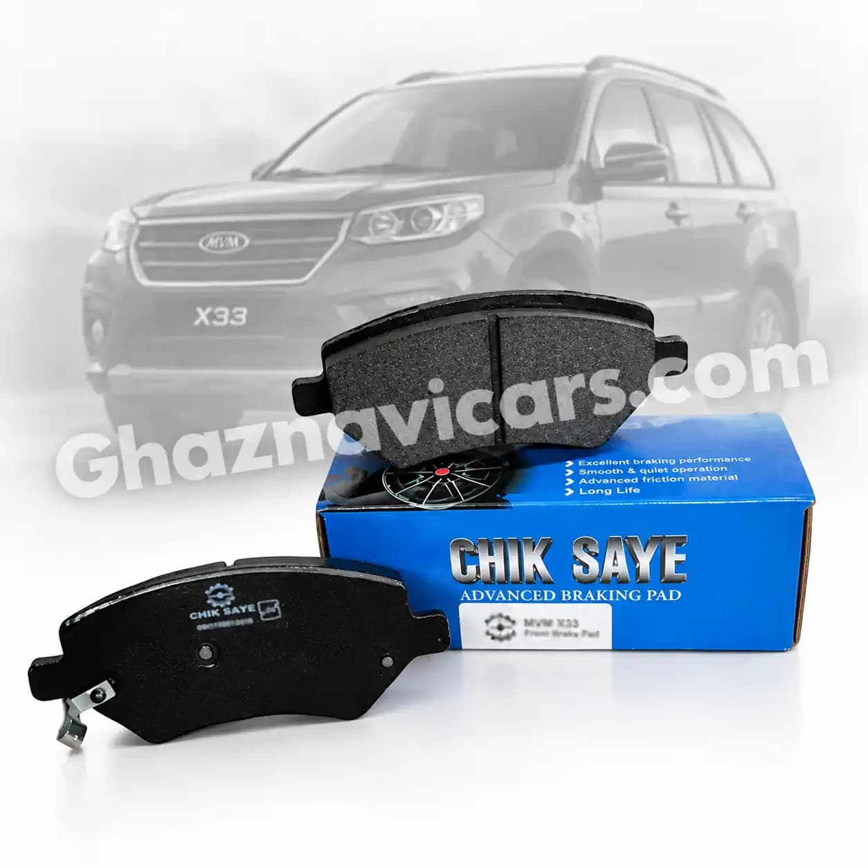 لنت ترمز جلو ام وی ام ایکس 33 (MVM X33) برند چیکسای – با 18 ماه گارانتی بی قید و شرط