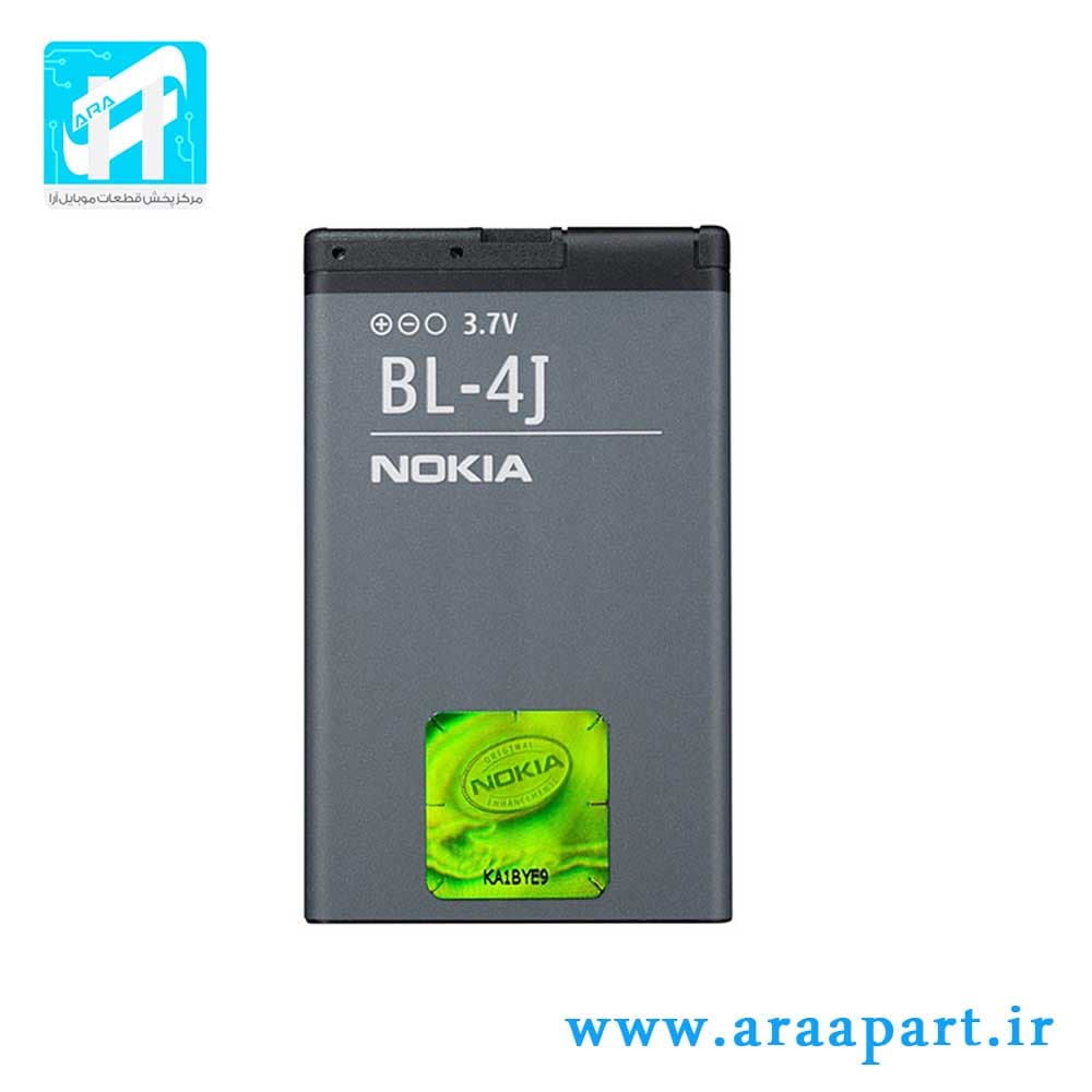 باتری اصلی نوکیا Nokia Lumia 620