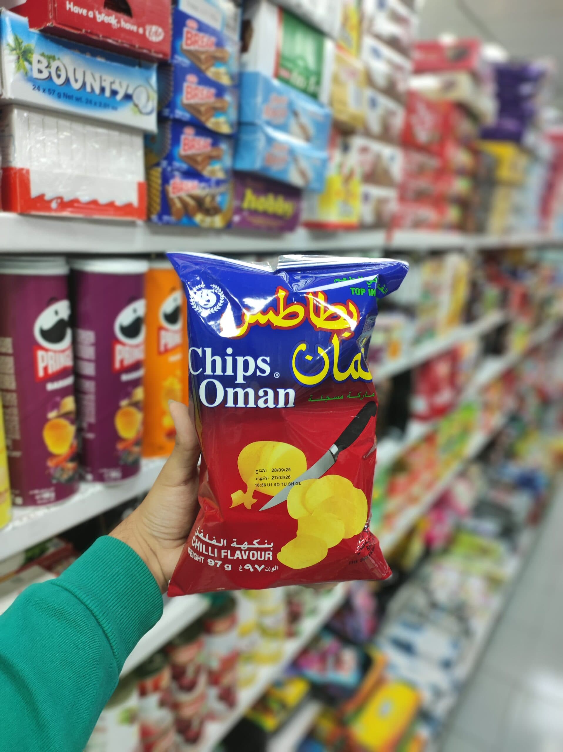 چیپس بطاطس عمان 97گرمی