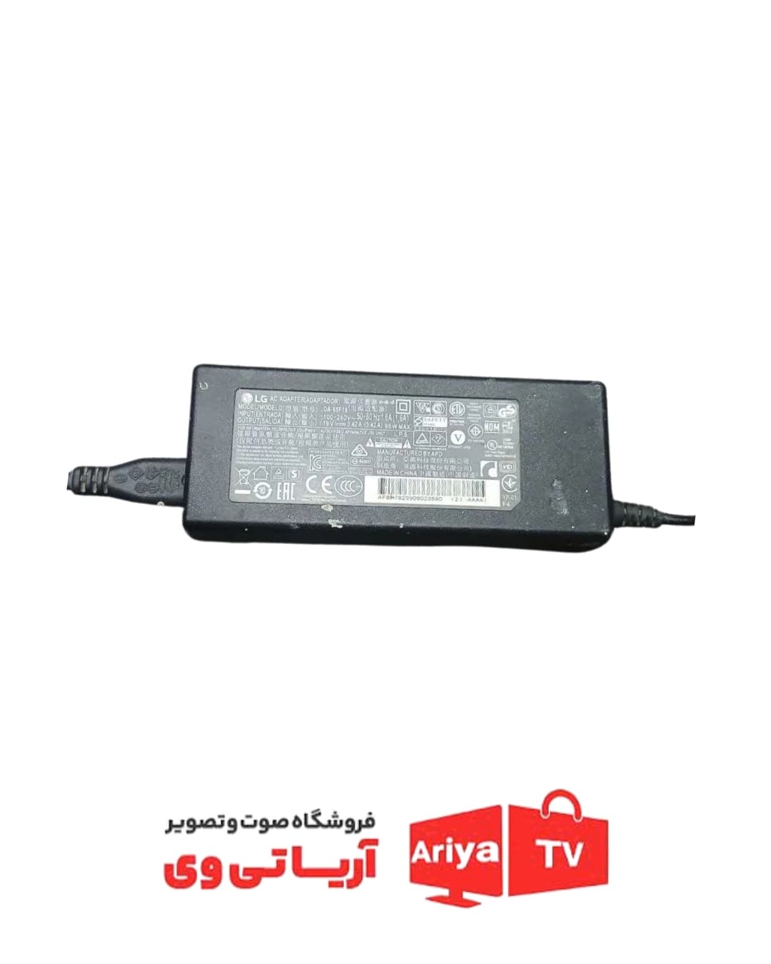 آداپتور الجی مدل DA-65F19