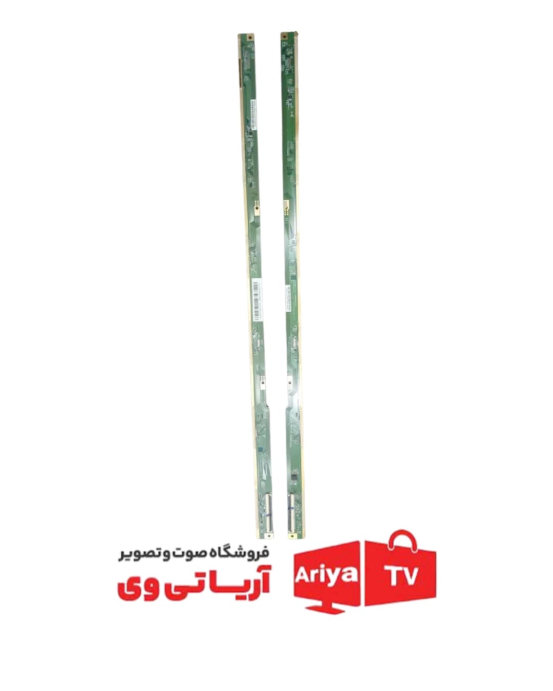 برد خط کش تلویزیون GTV-50LU722
