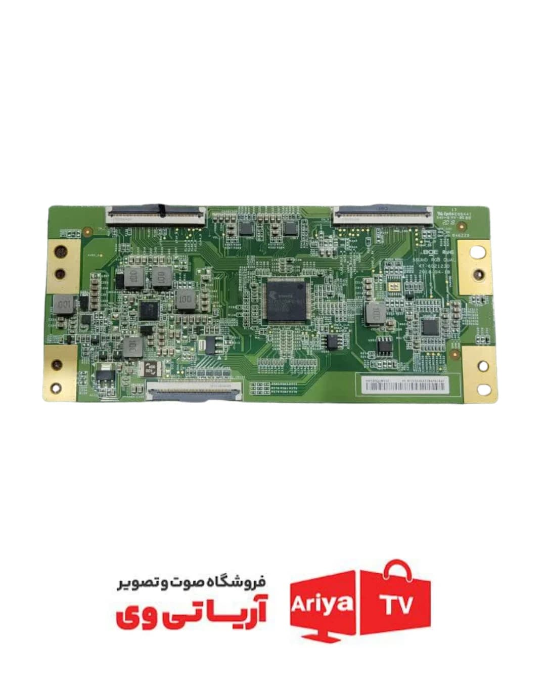 تیکان تلویزیون اسنوا مدل SSD-55SA560U