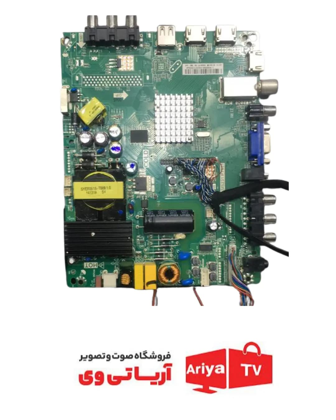 مین برد تلویزیون جی وی سی مدل LT-40N530