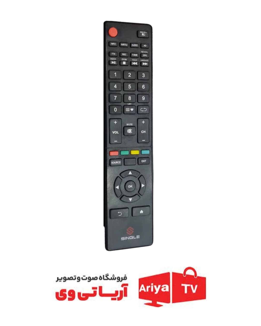کنترل تلویزیون سینگل