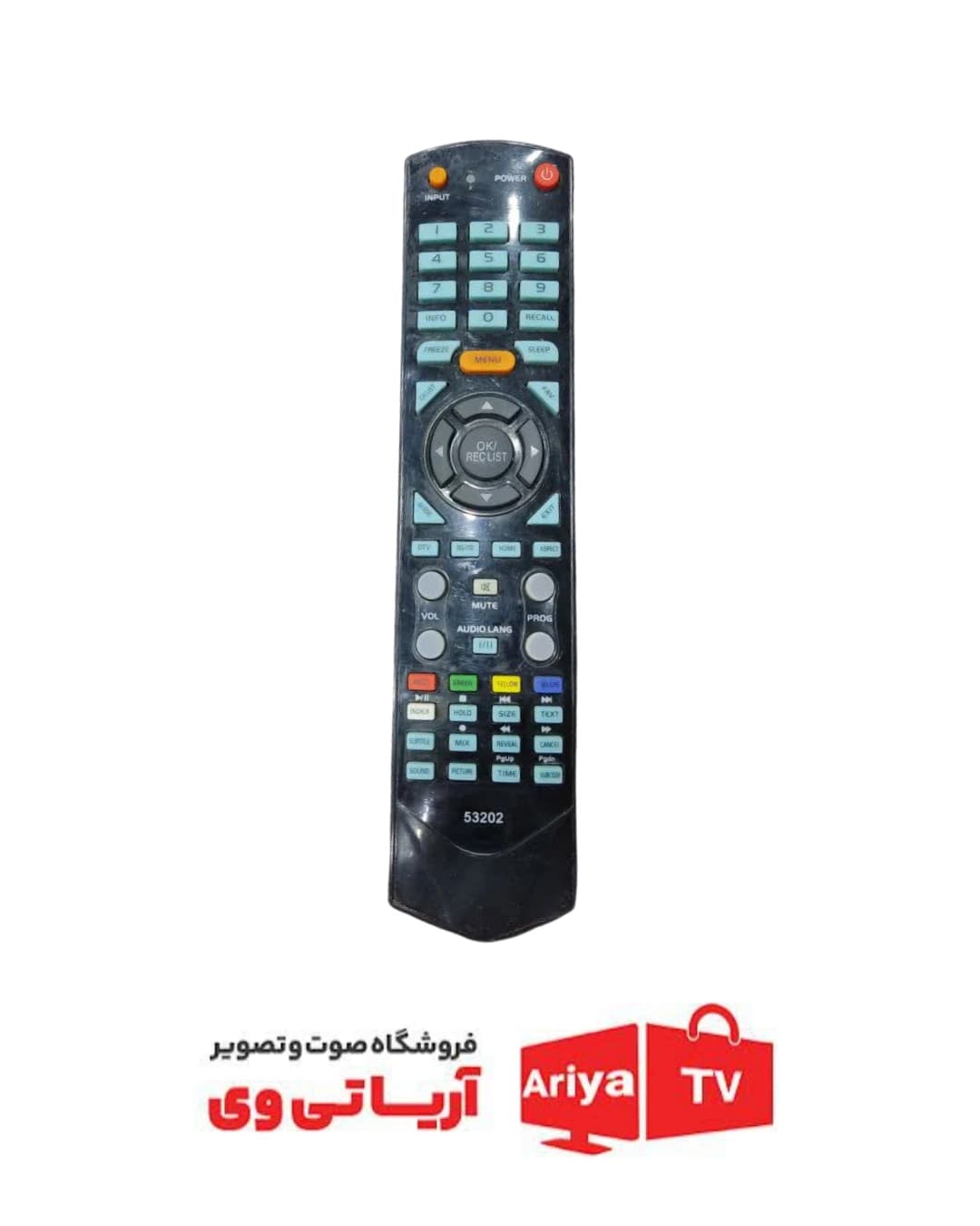 کنترل تلویزیون کد 53202