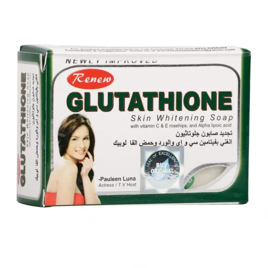 پک جوانسازی و سفیدی درون و برون — تصویر ۴